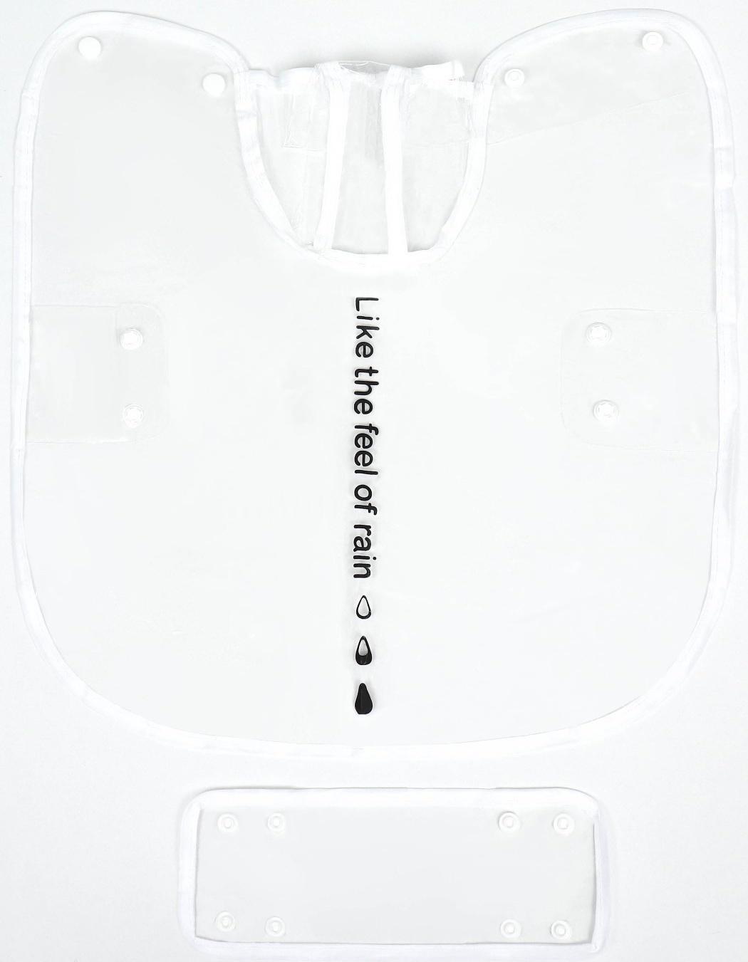 Дождевик для собак, размер XS (ДС 18, ОГ 25-30, ОШ 25 см), белый