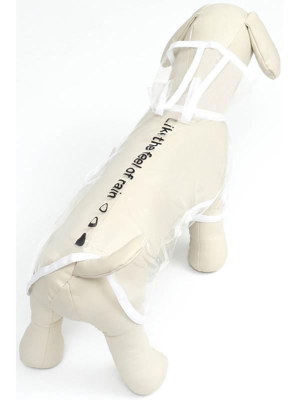 Дождевик для собак, размер XS (ДС 18, ОГ 25-30, ОШ 25 см), белый