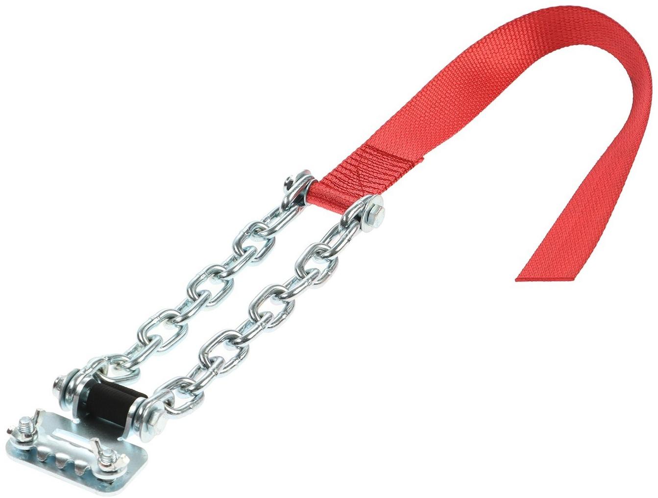 Цепи противоскольжения 