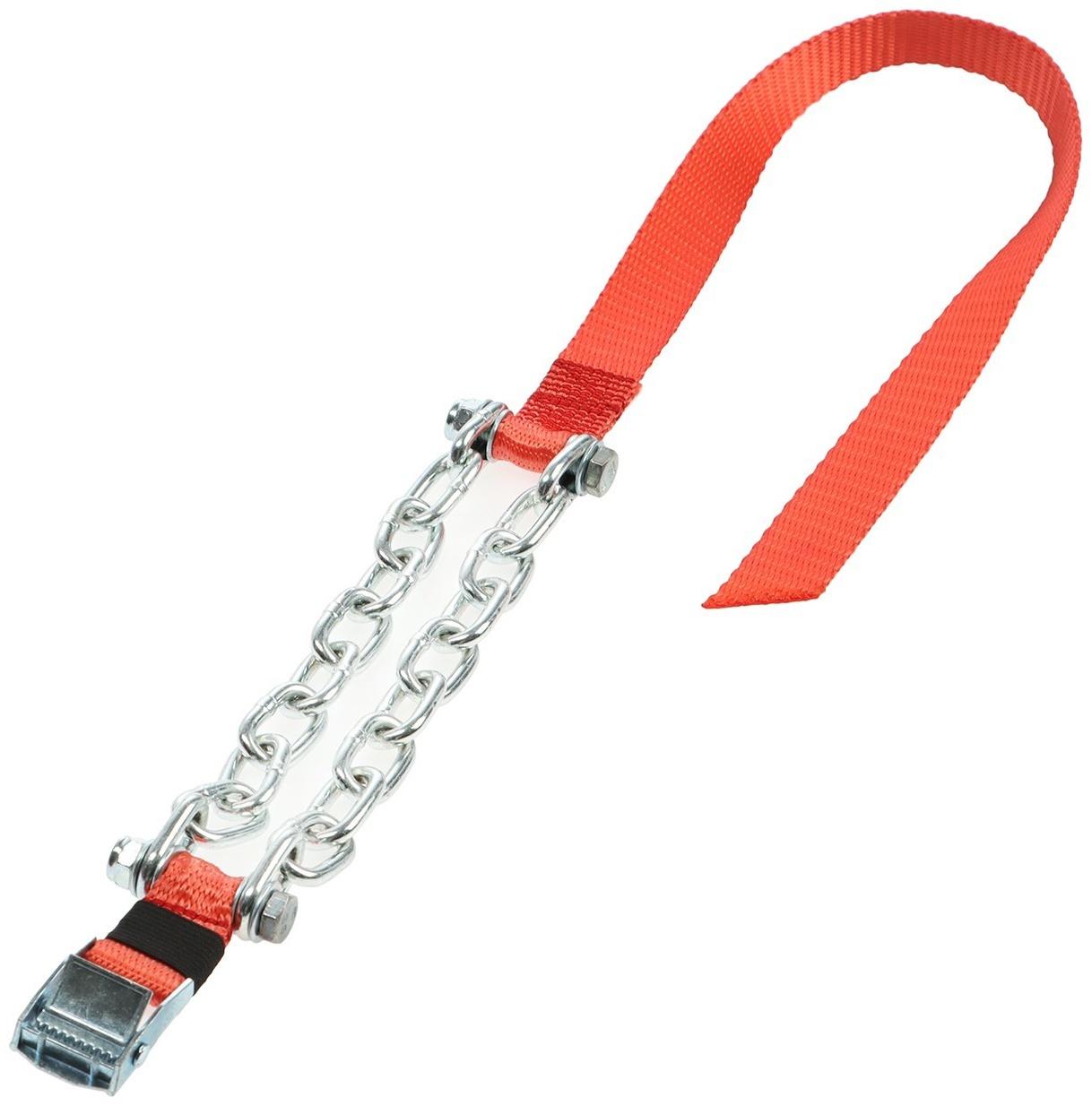 Цепи противоскольжения 