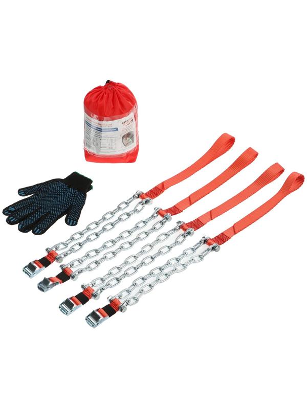 Цепи противоскольжения 