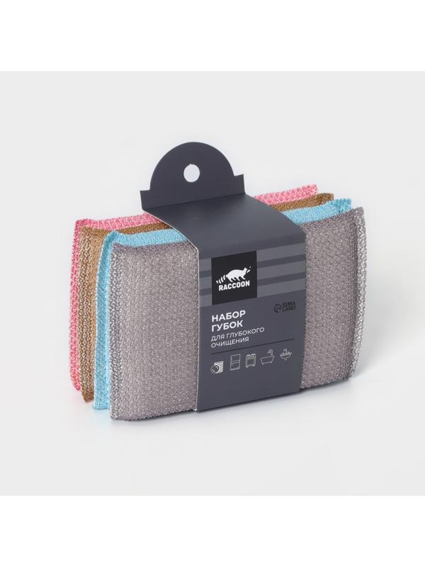 Набор губок скраберов с пластиковой нитью Raccoon, 4 шт, 13,5×8×1,4 см, цвет МИКС