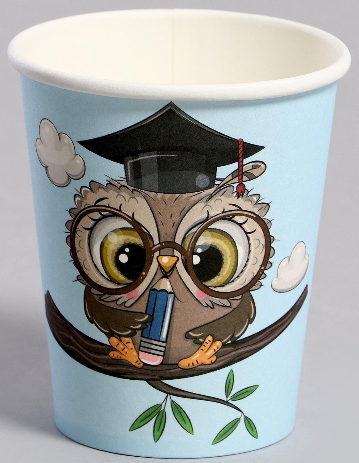 Стаканы бумажные «Совушка», 6 шт