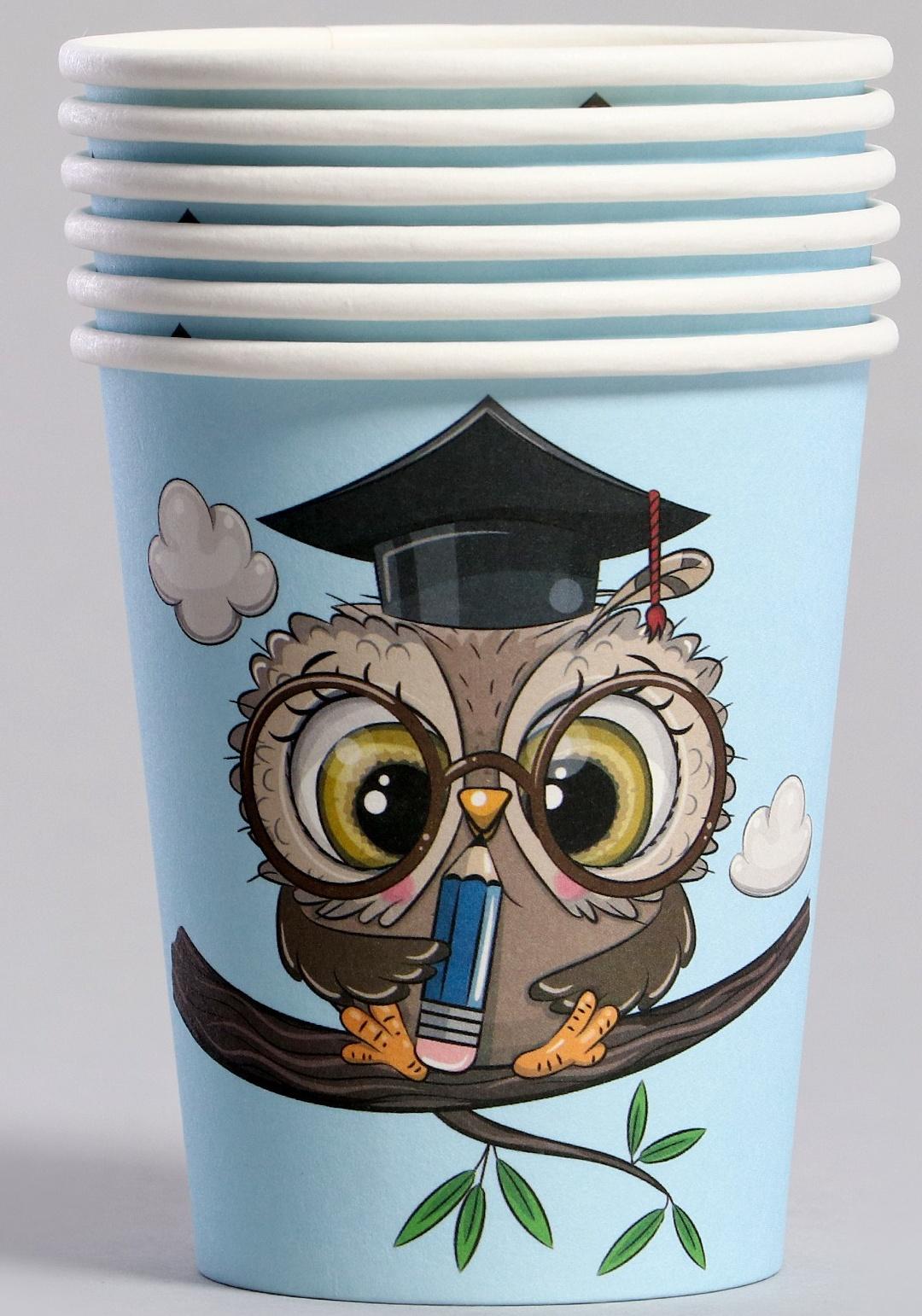 Стаканы бумажные «Совушка», 6 шт