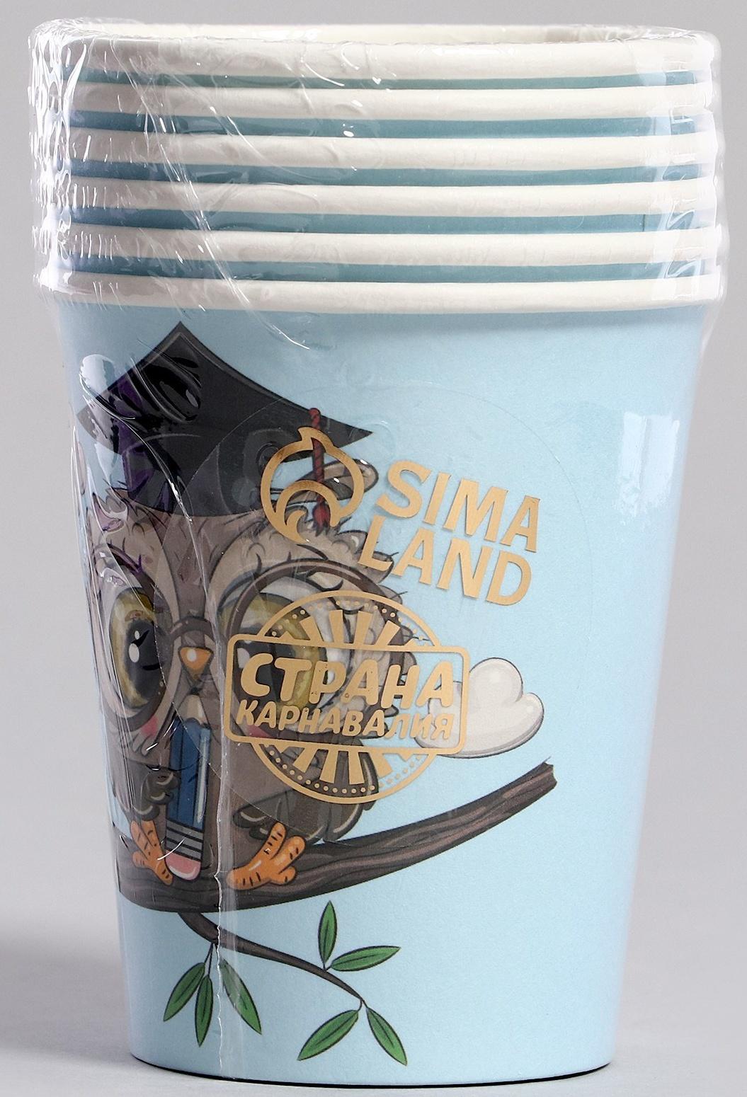 Стаканы бумажные «Совушка», 6 шт