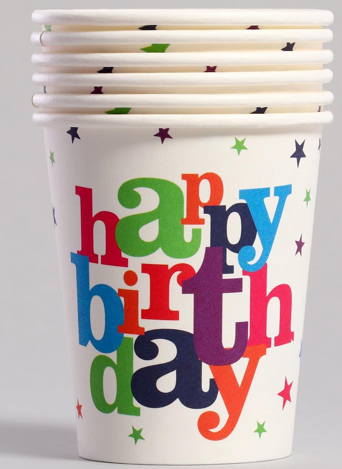 Стаканы бумажные «С днём рождения» со звёздочками, 6 шт