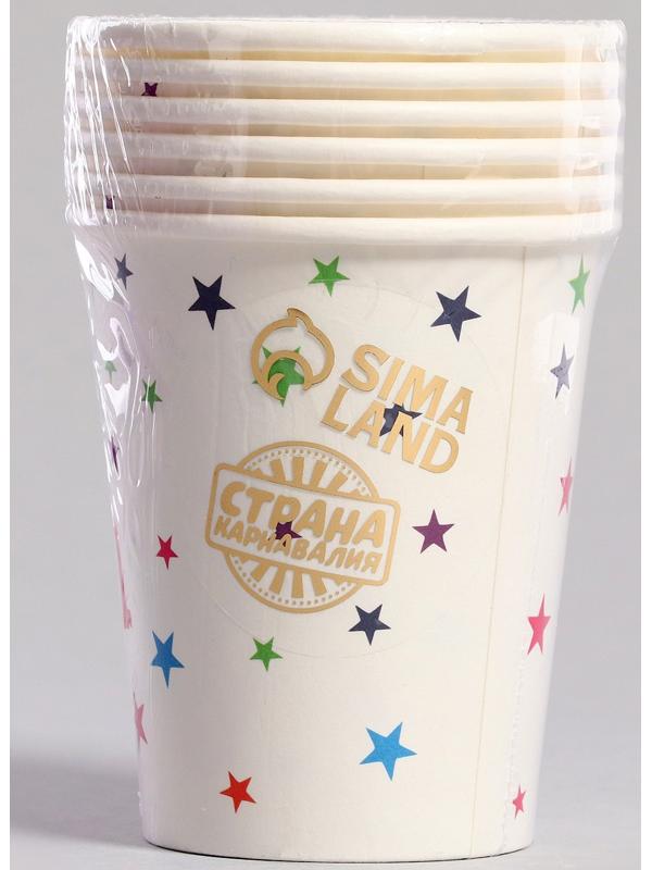 Стаканы бумажные «С днём рождения» со звёздочками, 6 шт