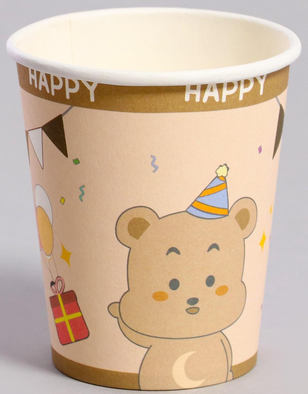 Стаканы бумажные «Счастливый медвежонок», 6 шт