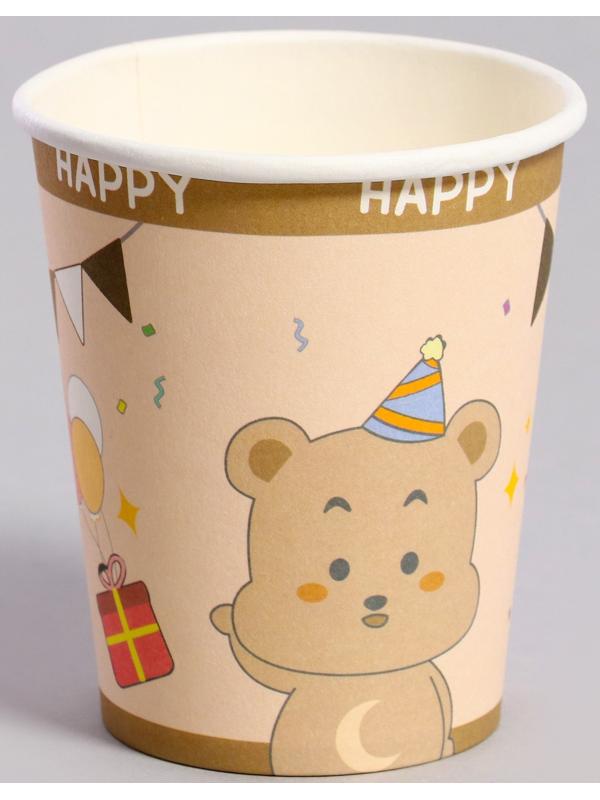 Стаканы бумажные «Счастливый медвежонок», 6 шт
