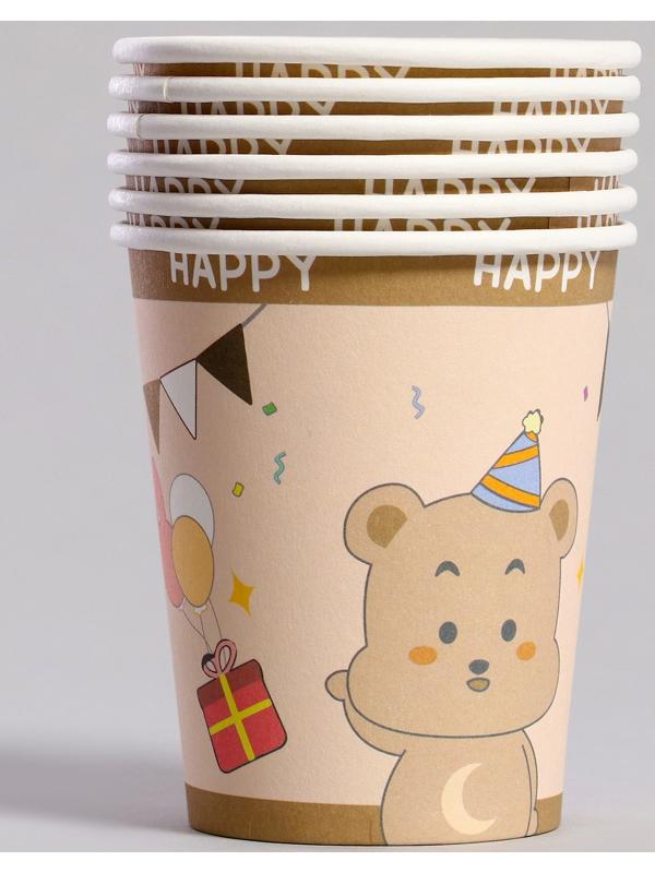 Стаканы бумажные «Счастливый медвежонок», 6 шт