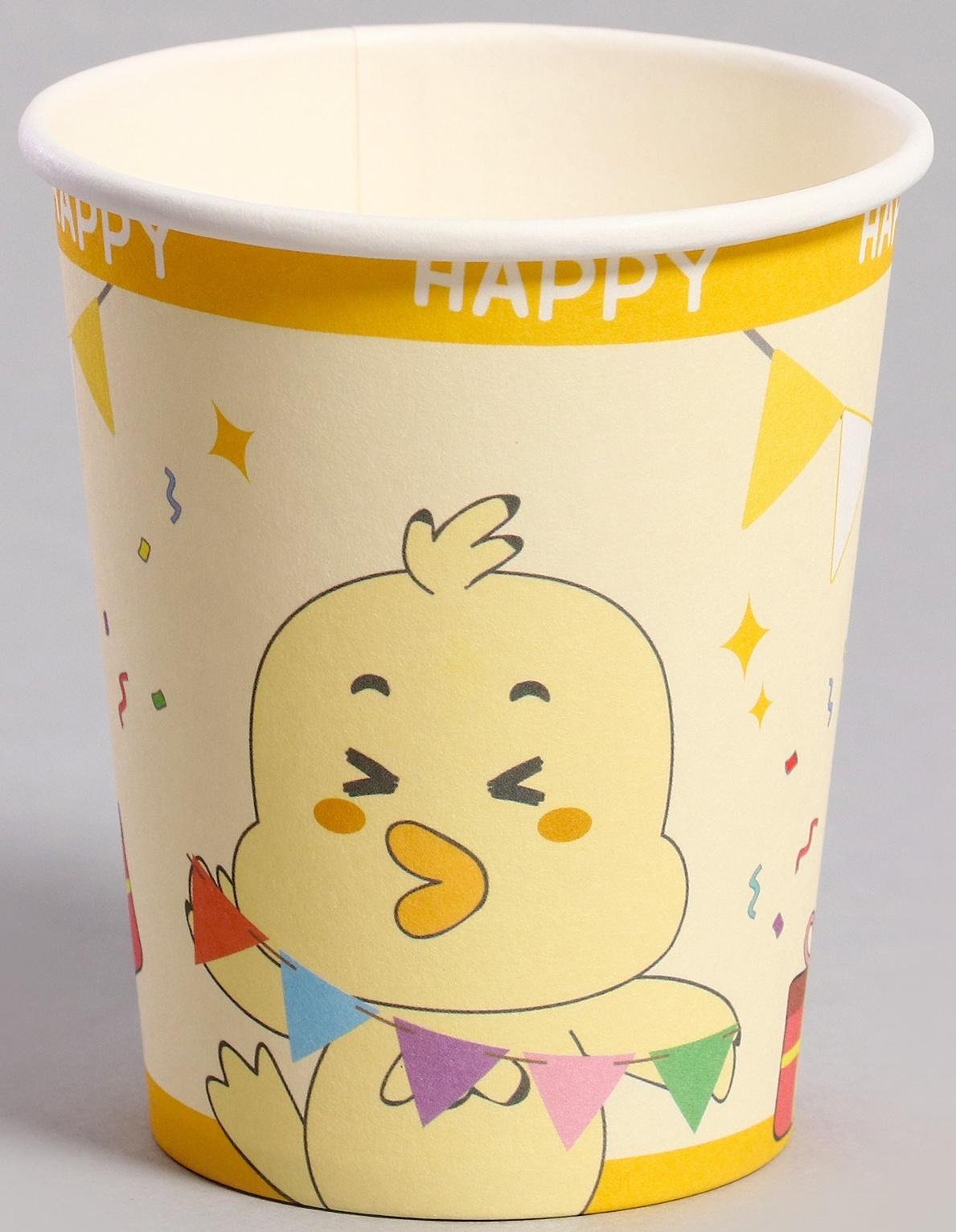 Стаканы бумажные «Счастливый цыплёнок», 6 шт