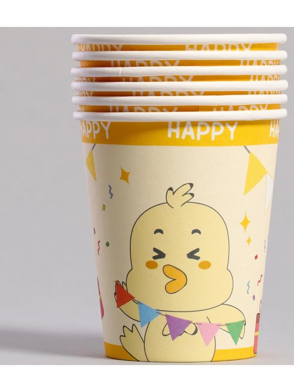 Стаканы бумажные «Счастливый цыплёнок», 6 шт