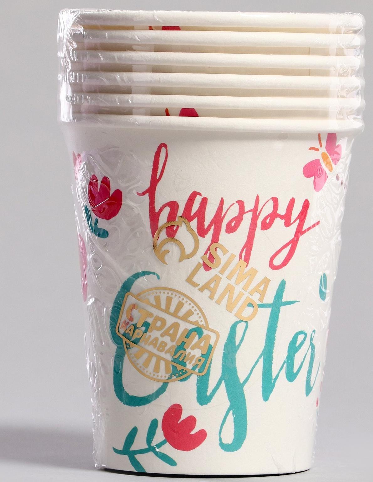 Стаканы бумажные «Пасха», 6 шт