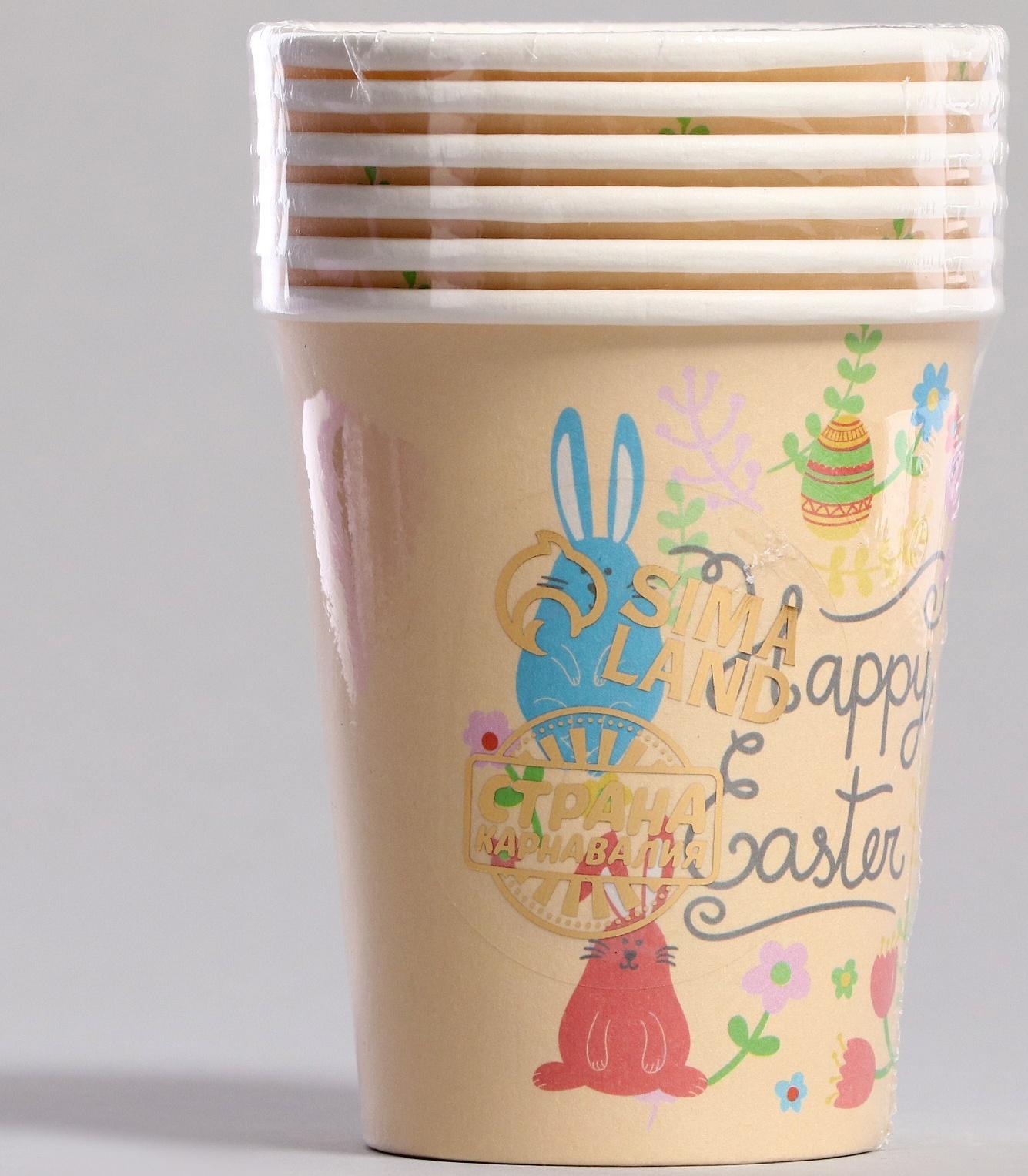 Стаканы бумажные «Светлой Пасхи» с кроликами, 6 шт