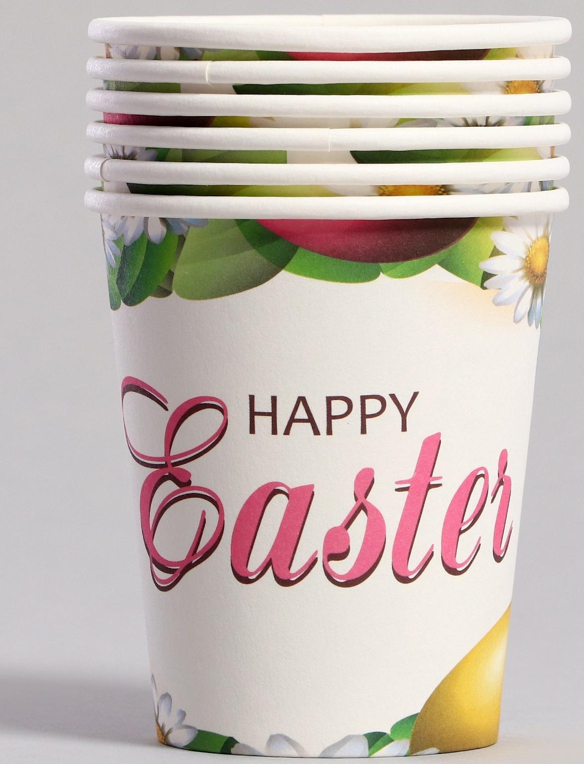 Стаканы бумажные «Счастливой Пасхи», 6 шт