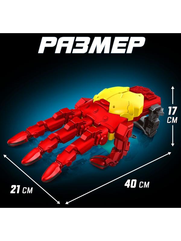 Конструктор механический «Кибер-рука», 121 деталь