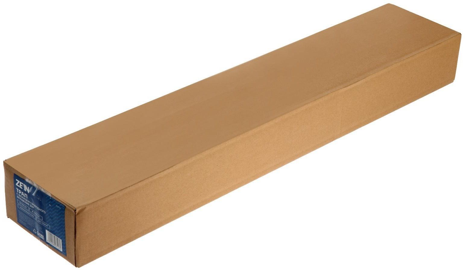 Трап ZEIN, c флaнцeм свободного вращения 360°, 7х70 см, d=40/50 мм, нерж. сталь, черный