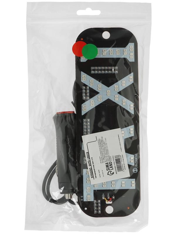 Светодиодный знак такси 12 В, 19×6,3 см, прикуриватель, зеленый/красный