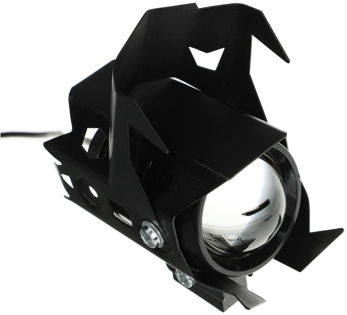 Фара cветодиодная для мототехники, 10 Вт, 350 Лм, дальность 120 м