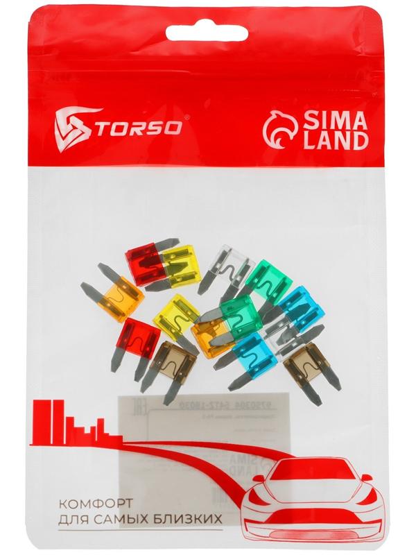 Предохранитель мини, 5А, 7.5А, 10А, 15А, 20А, 25А, 30А, набор 14 шт