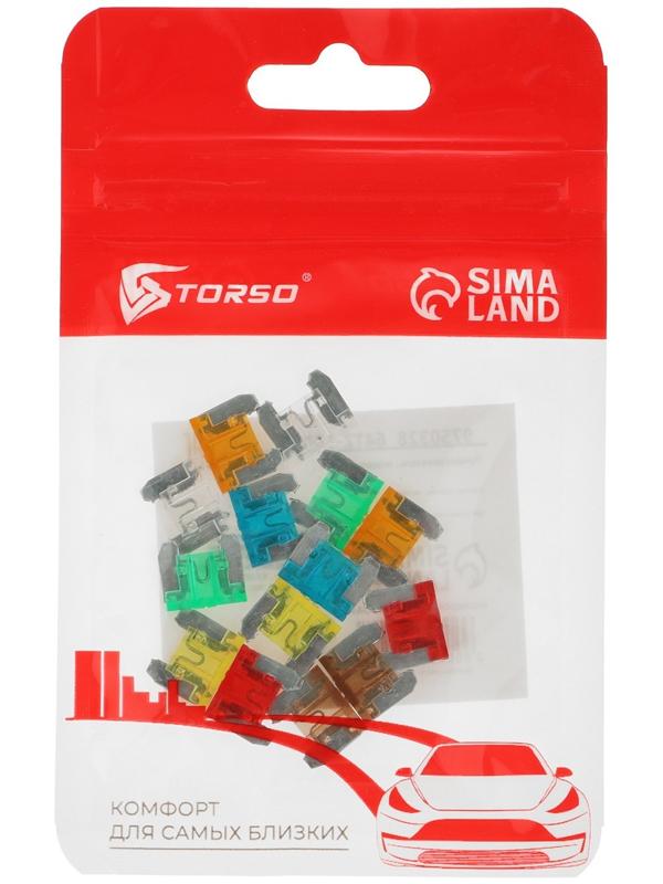 Предохранитель микро, 5А, 7.5А, 10А, 15А, 20А, 25А, 30А, набор 14 шт