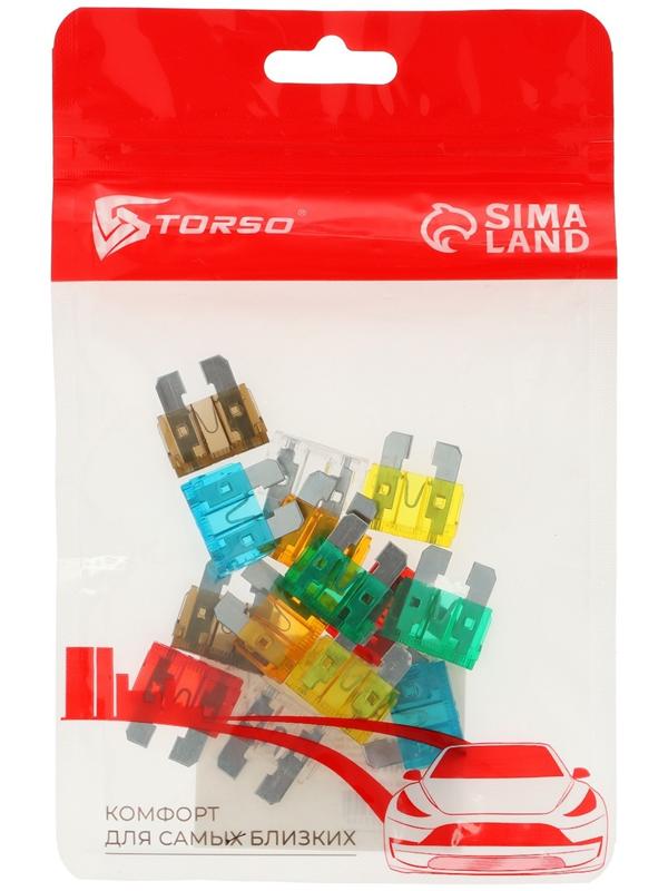 Предохранитель стандарт, 5А, 7.5А, 10А, 15А, 20А, 25А, 30А, набор 14 шт