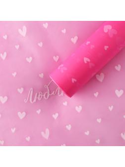 Плёнка тишью влагостойкая «Люблю», розовая, 0.6 x 10 м
