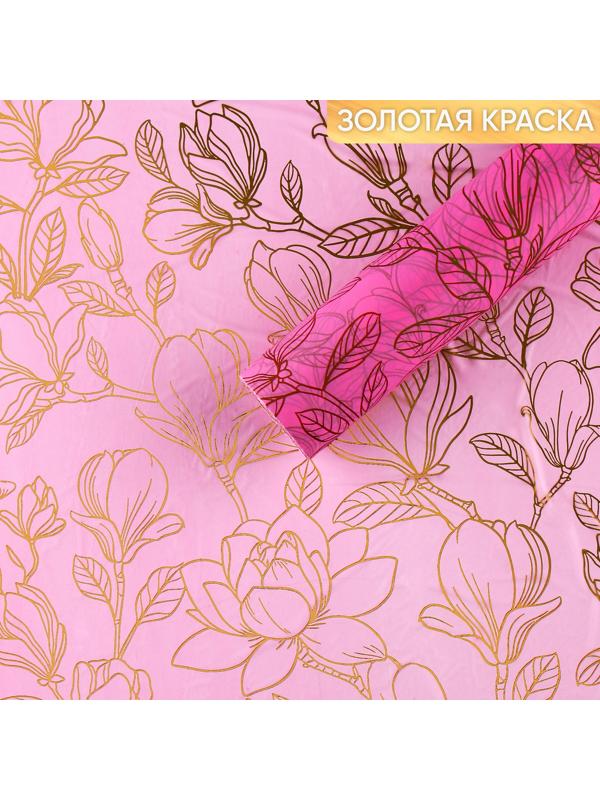 Плёнка тишью влагостойкая «Цветы», розовая, 0.6 x 10 м