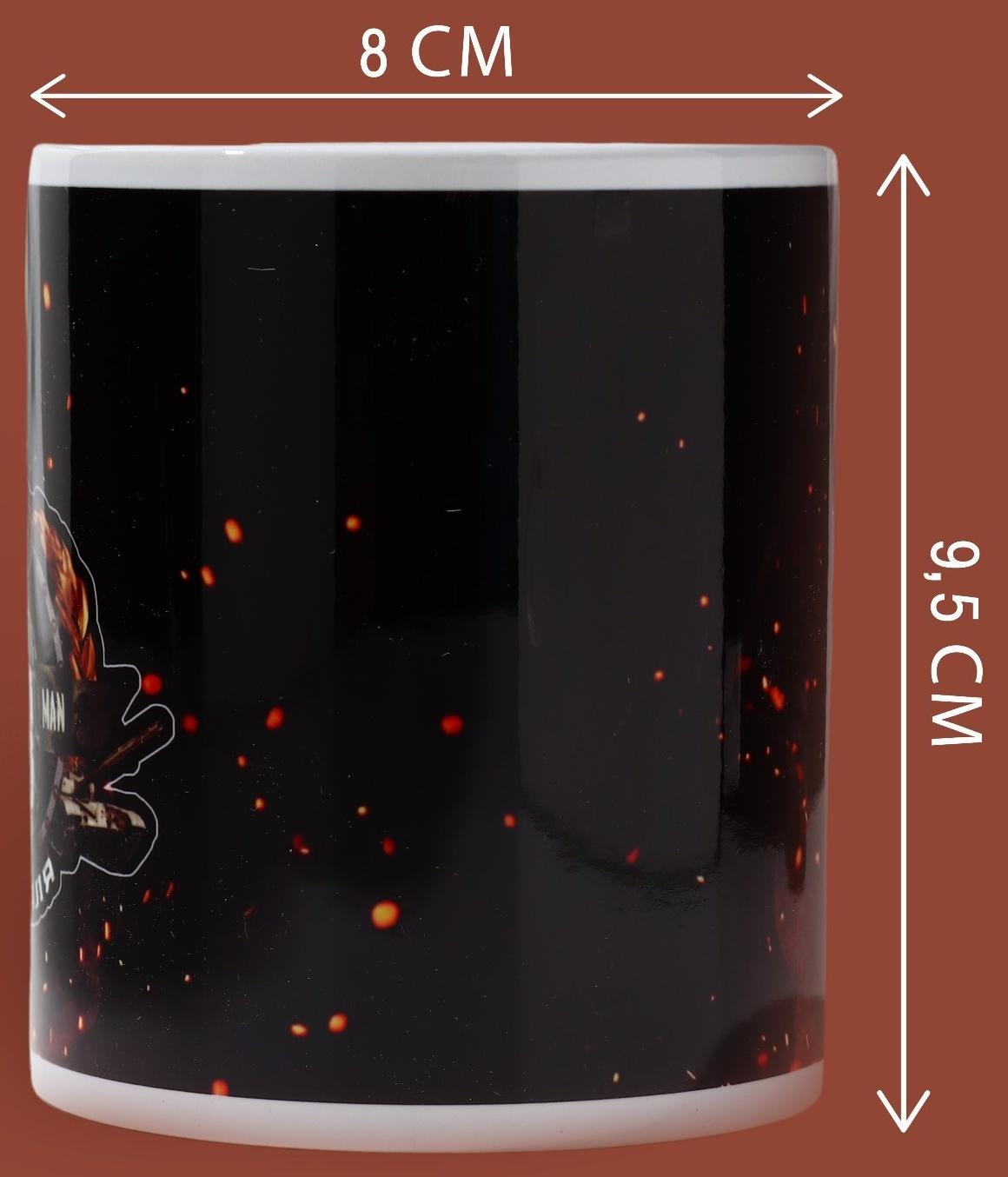 Кружка «23 февраля» граната, 320 мл