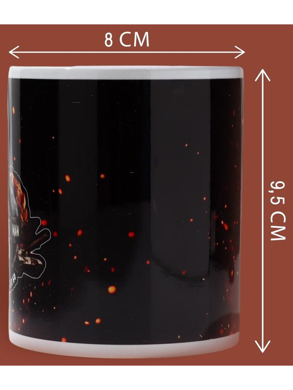 Кружка «23 февраля» граната, 320 мл