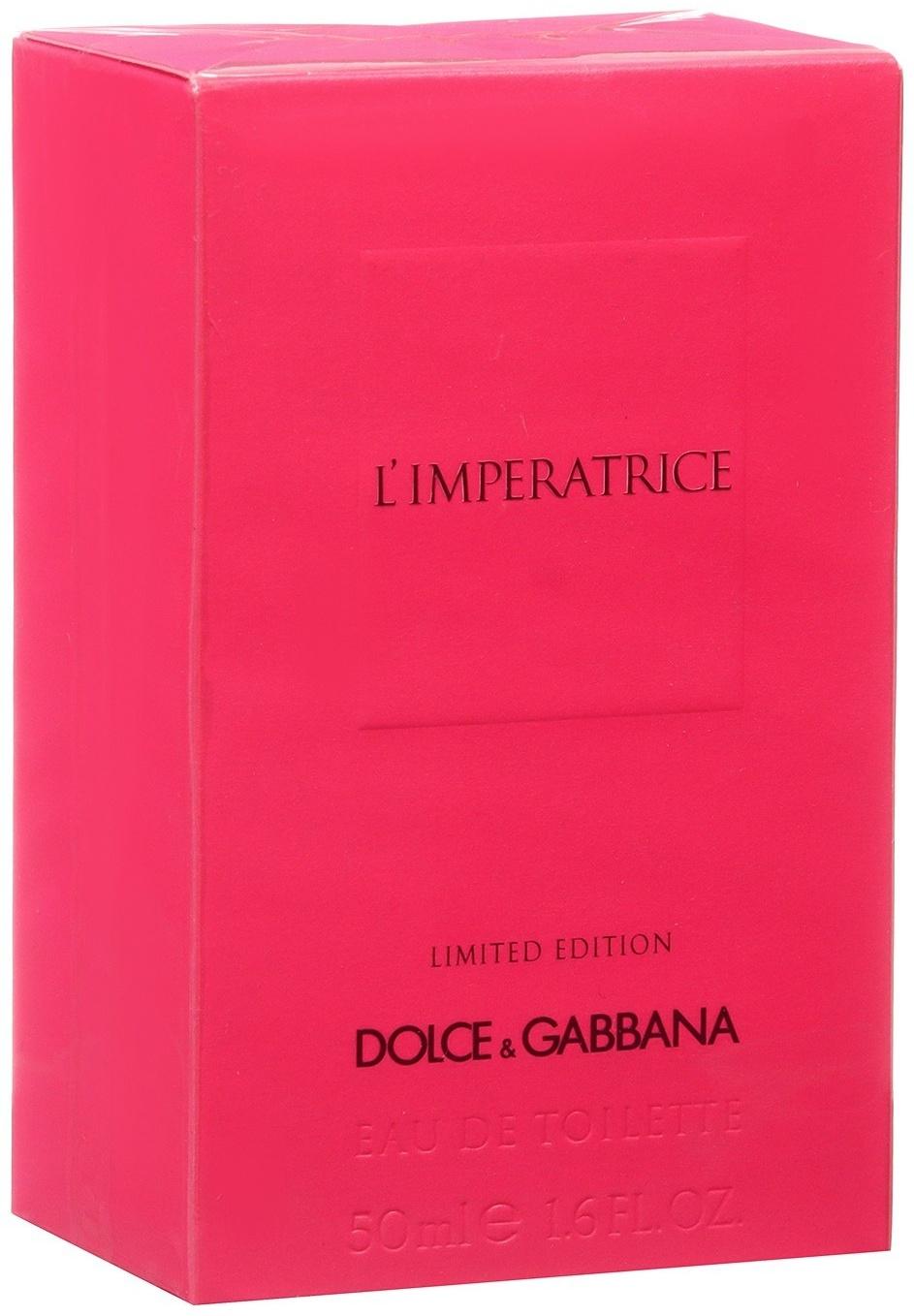 Туалетная вода женская Dolce & Gabbana L'Imperatrice L.E. Edt, 50 мл