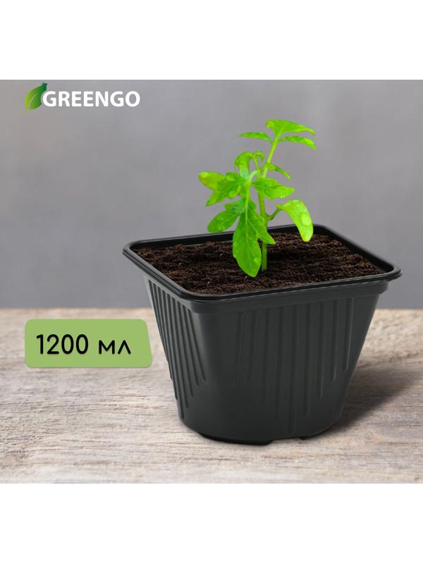 Горшок для рассады, 1,2 л, d = 13 см, h = 13 см, чёрный, Greengo