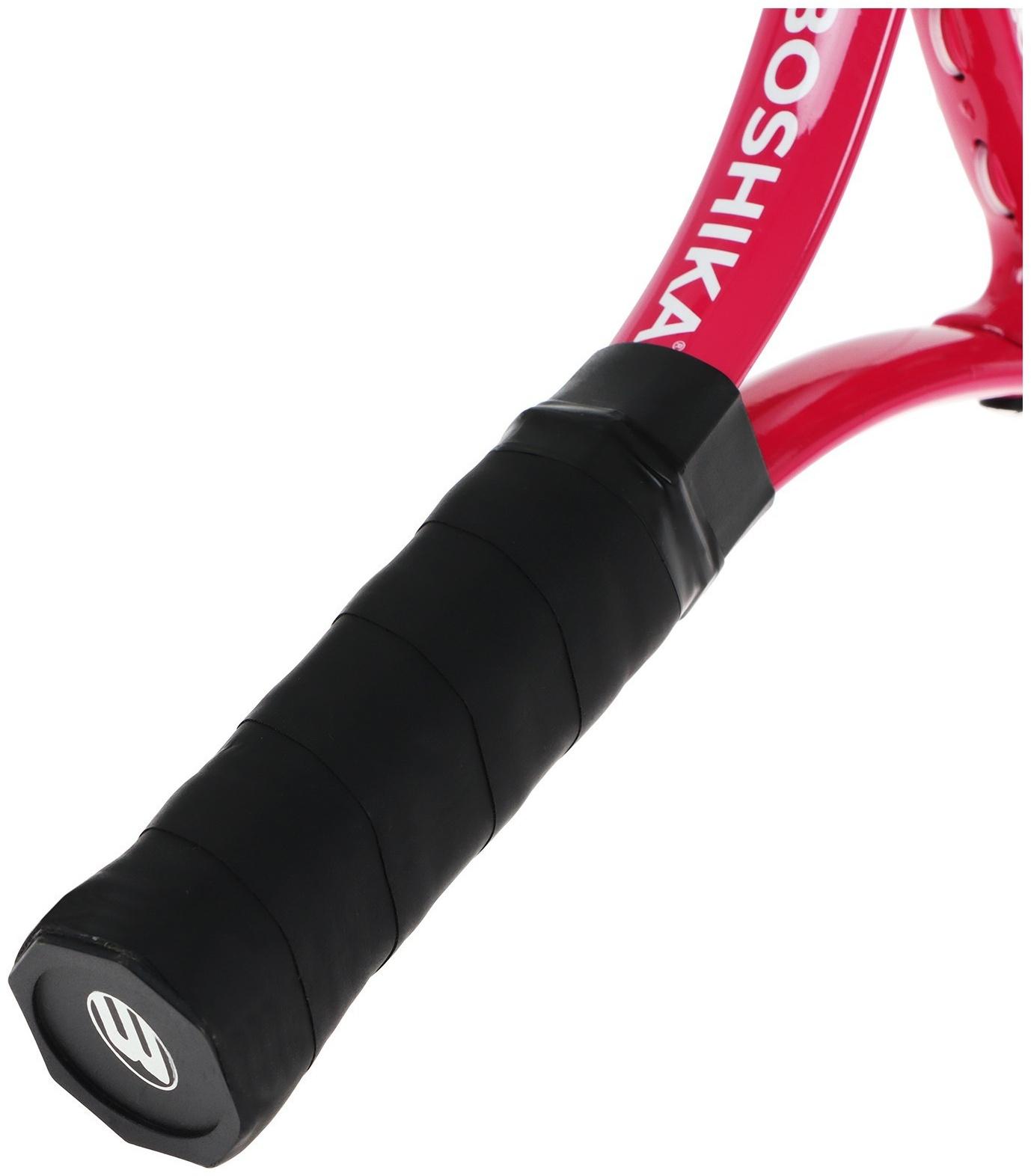 Ракетка для большого тенниса детская BOSHIKA KIDS, алюминий, 17'', цвет розовый