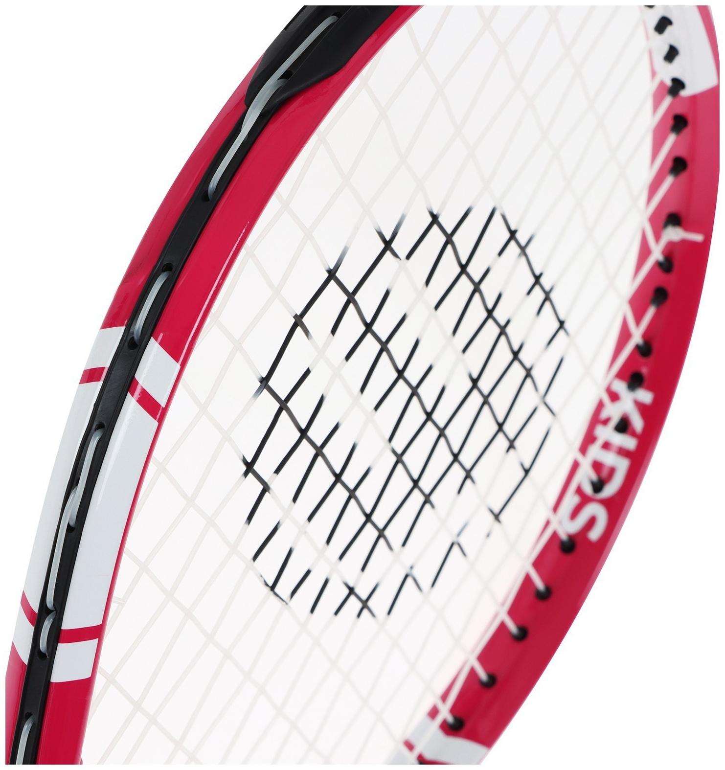 Ракетка для большого тенниса детская BOSHIKA KIDS, алюминий, 17'', цвет розовый