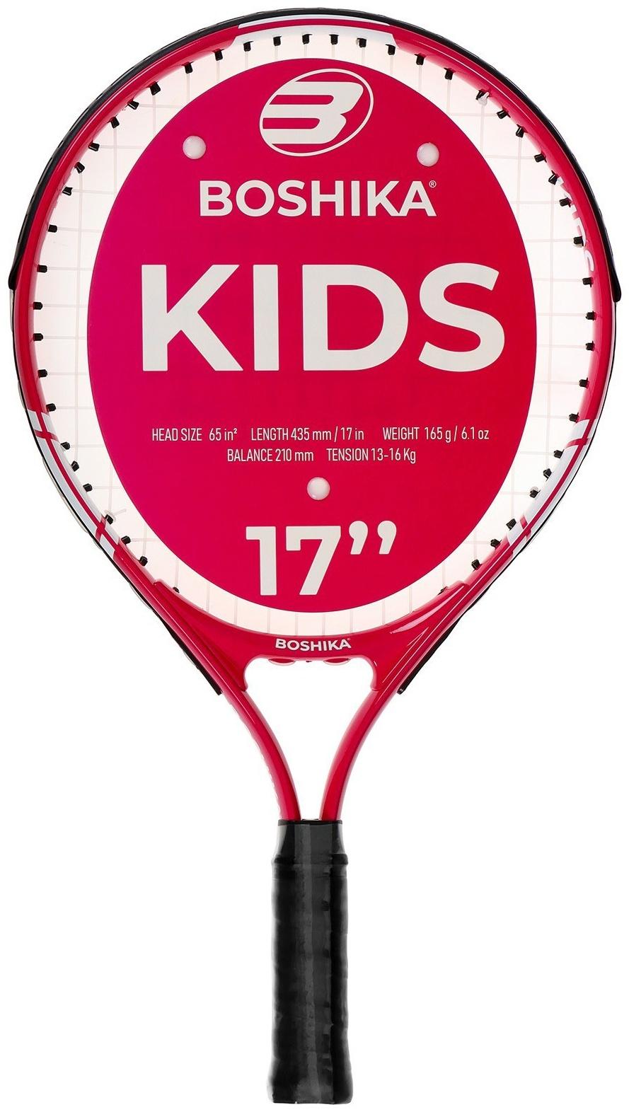 Ракетка для большого тенниса детская BOSHIKA KIDS, алюминий, 17'', цвет розовый