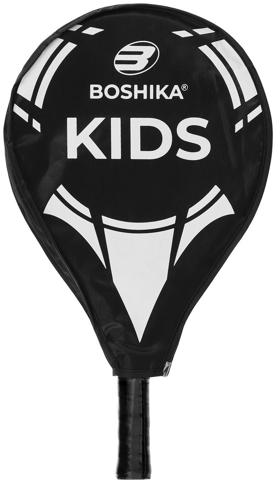 Ракетка для большого тенниса детская BOSHIKA KIDS, алюминий, 17'', цвет розовый