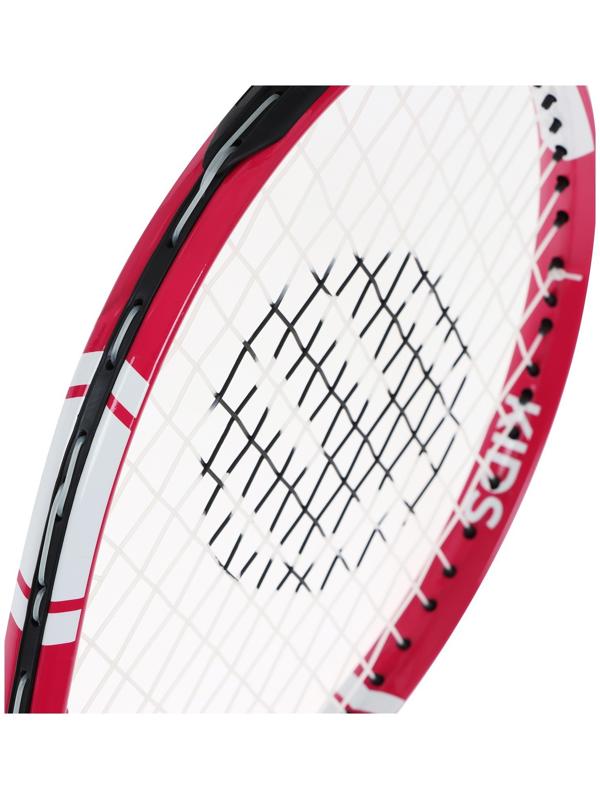 Ракетка для большого тенниса детская BOSHIKA KIDS, алюминий, 17'', цвет розовый