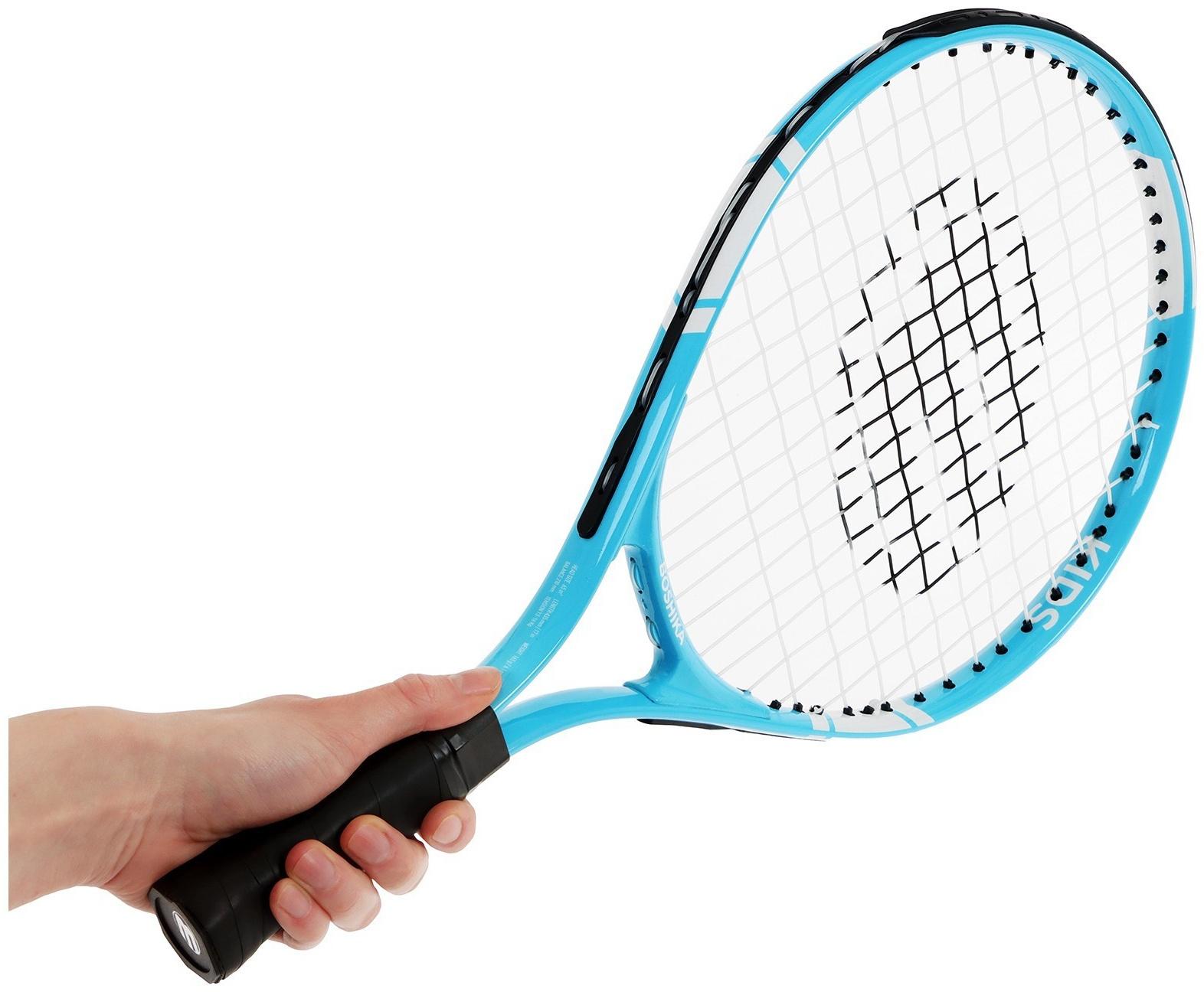 Ракетка для большого тенниса детская BOSHIKA KIDS, алюминий, 17'', цвет голубой