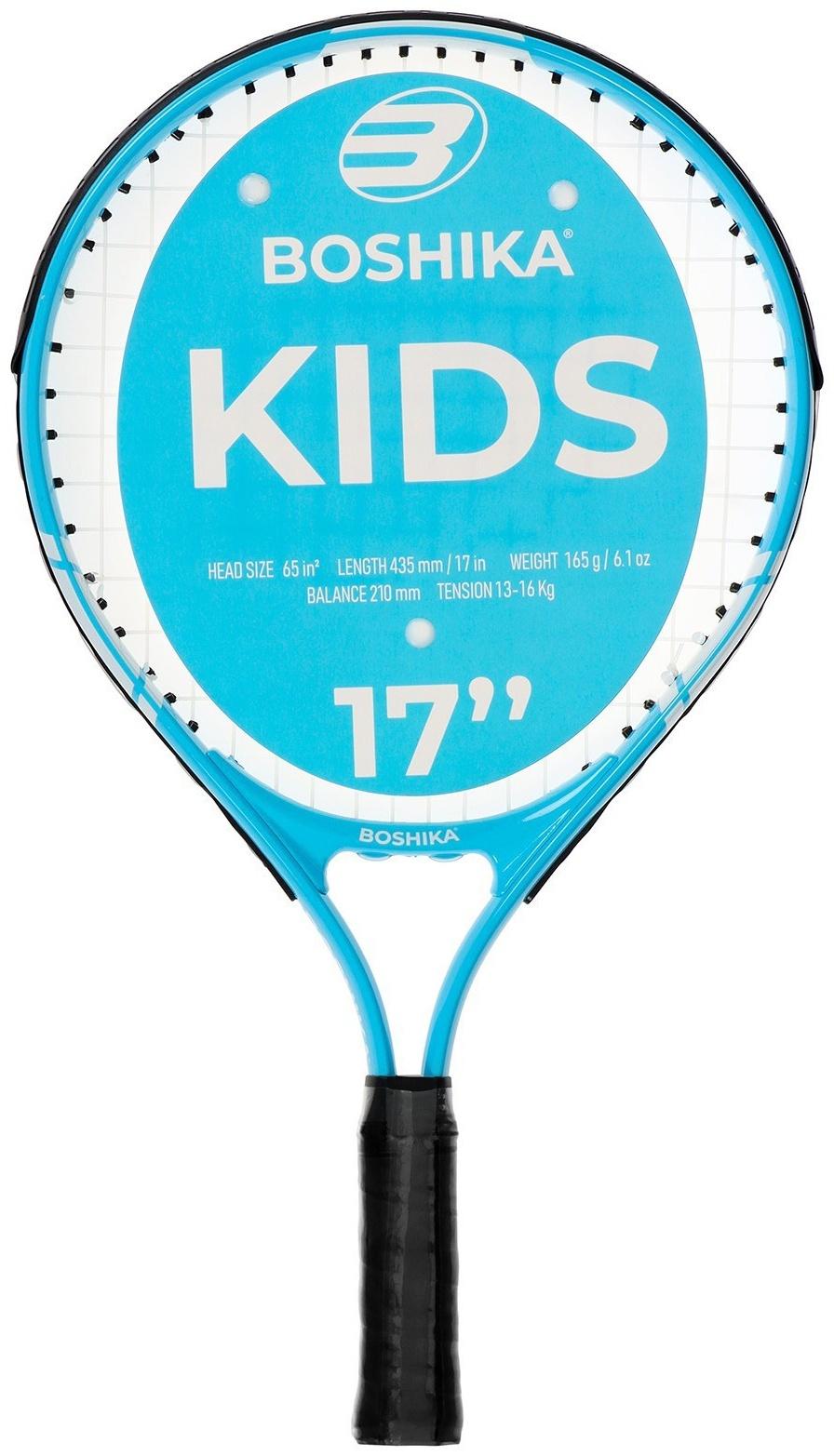 Ракетка для большого тенниса детская BOSHIKA KIDS, алюминий, 17'', цвет голубой
