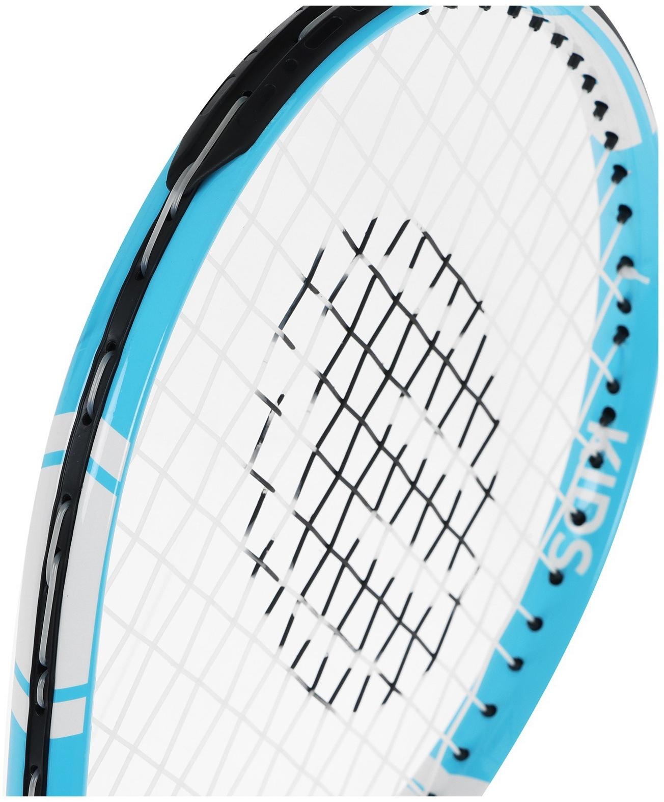 Ракетка для большого тенниса детская BOSHIKA KIDS, алюминий, 17'', цвет голубой
