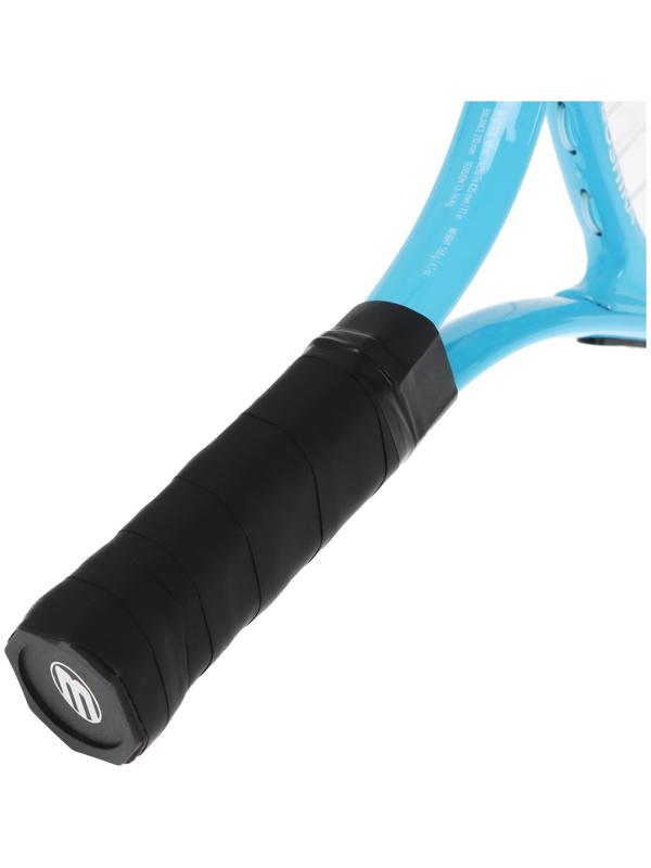 Ракетка для большого тенниса детская BOSHIKA KIDS, алюминий, 17'', цвет голубой