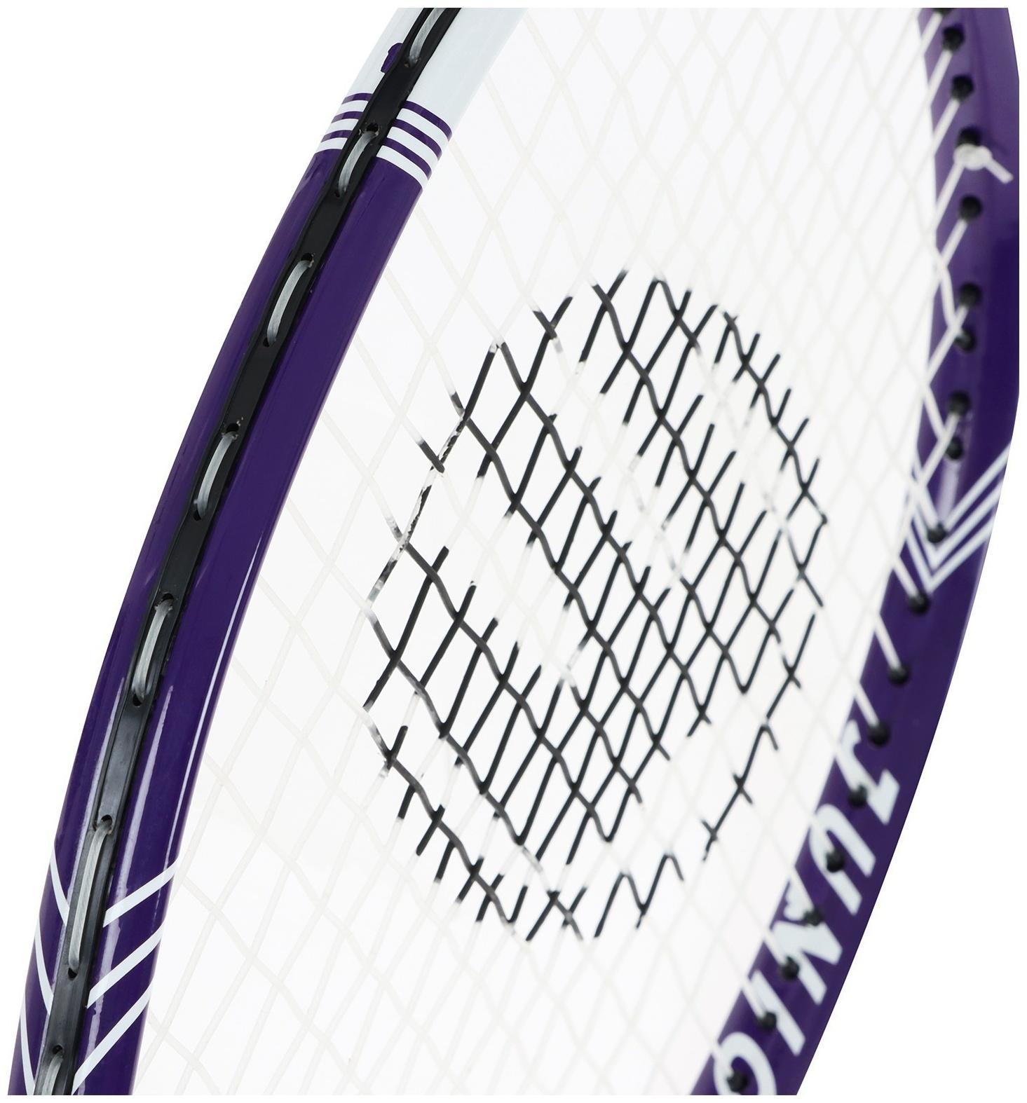 Ракетка для большого тенниса детская BOSHIKA JUNIOR, алюминий, 23'', цвет фиолетовый