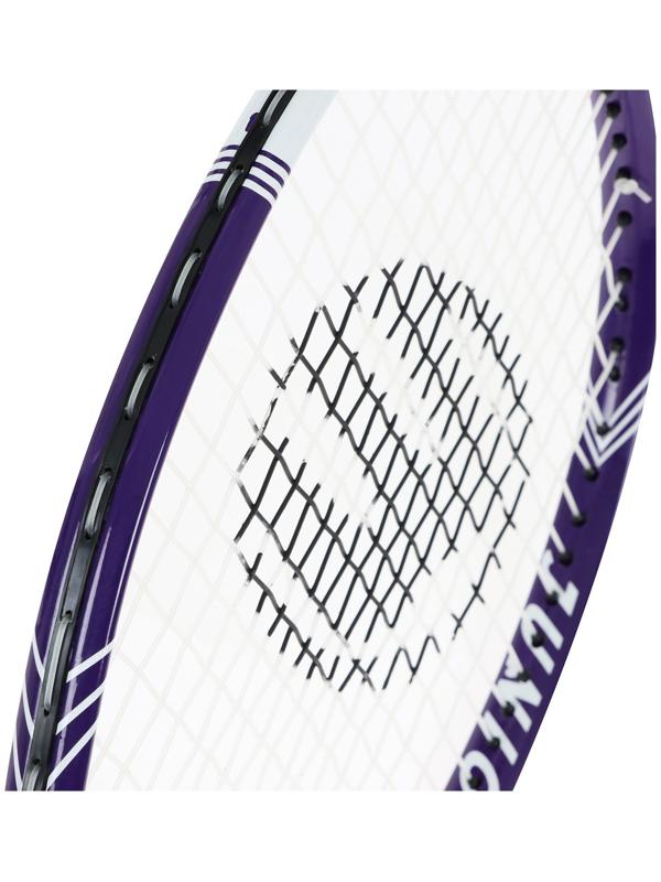 Ракетка для большого тенниса детская BOSHIKA JUNIOR, алюминий, 23'', цвет фиолетовый