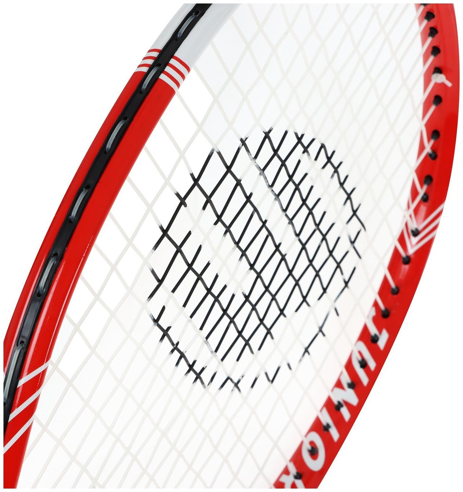 Ракетка для большого тенниса детская BOSHIKA JUNIOR, алюминий, 23'', цвет красный