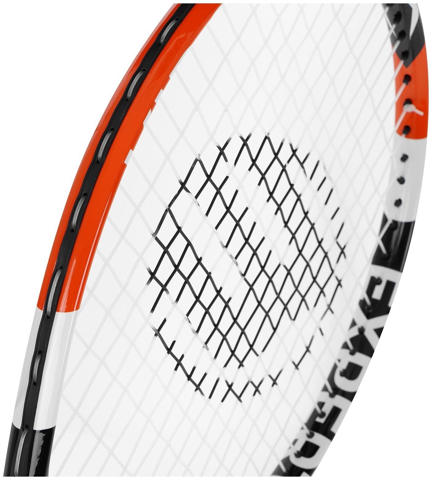 Ракетка для большого тенниса детская BOSHIKA EXPERT KIDS, алюминий, графит, 26''