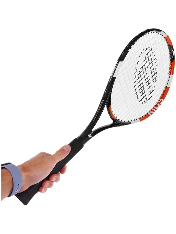 Ракетка для большого тенниса детская BOSHIKA EXPERT KIDS, алюминий, графит, 26''