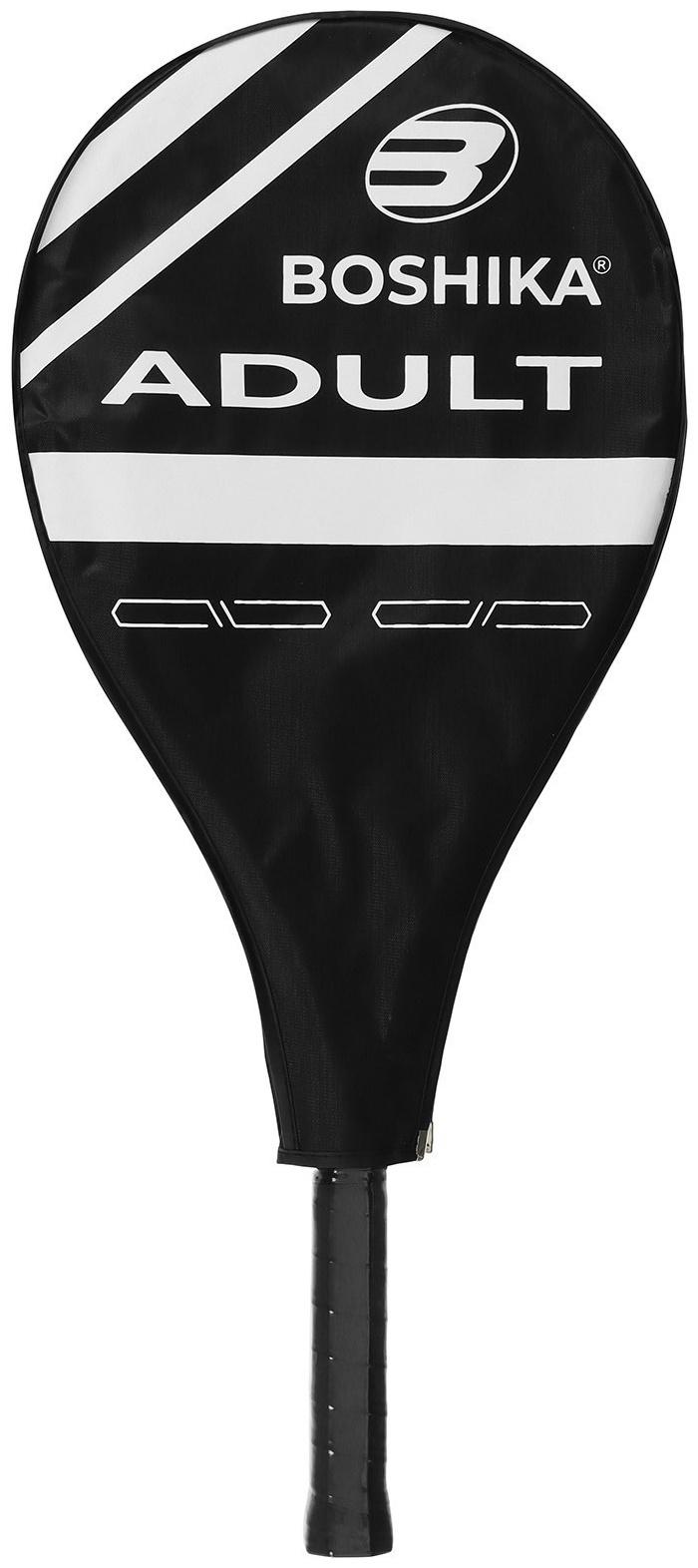 Ракетка для большого тенниса BOSHIKA ADULT, алюминий, 27'', цвет чёрно-жёлтый