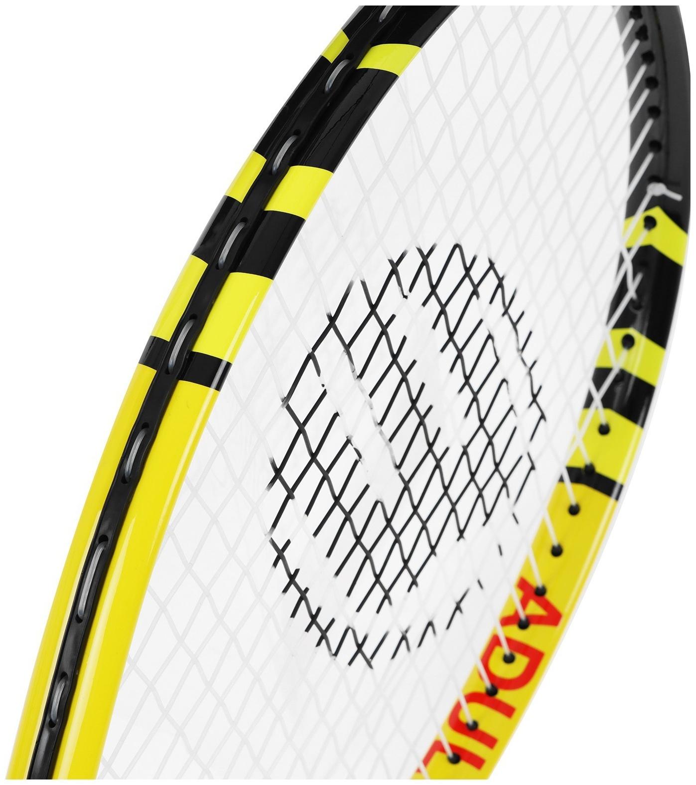 Ракетка для большого тенниса BOSHIKA ADULT, алюминий, 27'', цвет чёрно-жёлтый