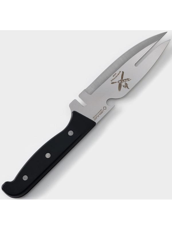 Нож для мяса «Шашлычный», 13,7 см, цвет чёрный