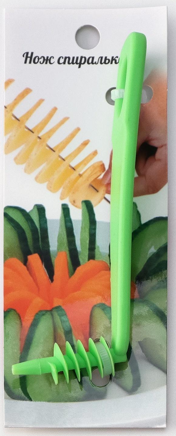 Нож спиральный для фруктовой резки, цвет микс